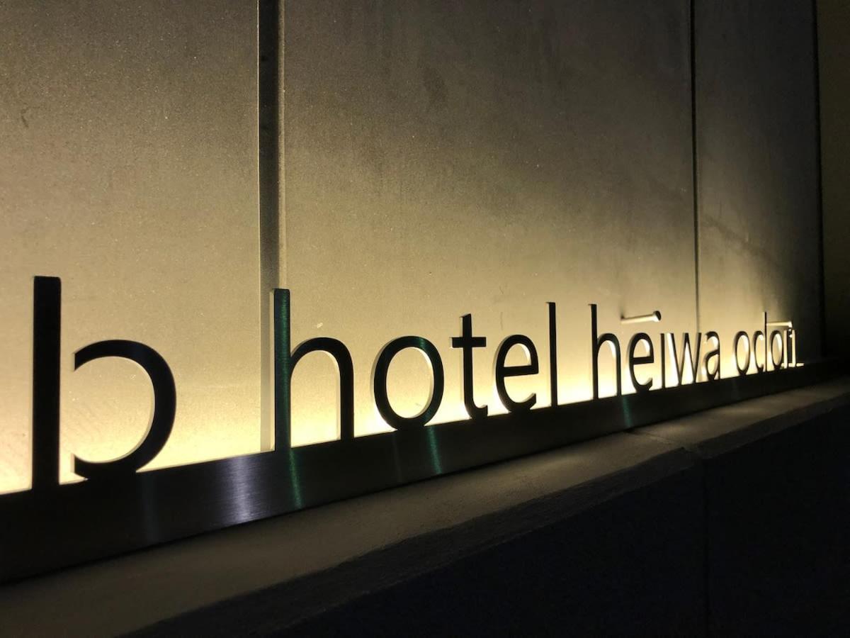 Bhotel Heiwaodori 401 - Brand New Famous Dori 6ppl