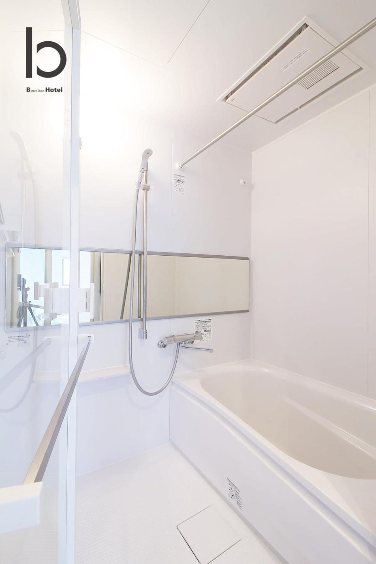 Bhotel Heiwaodori 401 - Brand New Famous Dori 6ppl 广岛