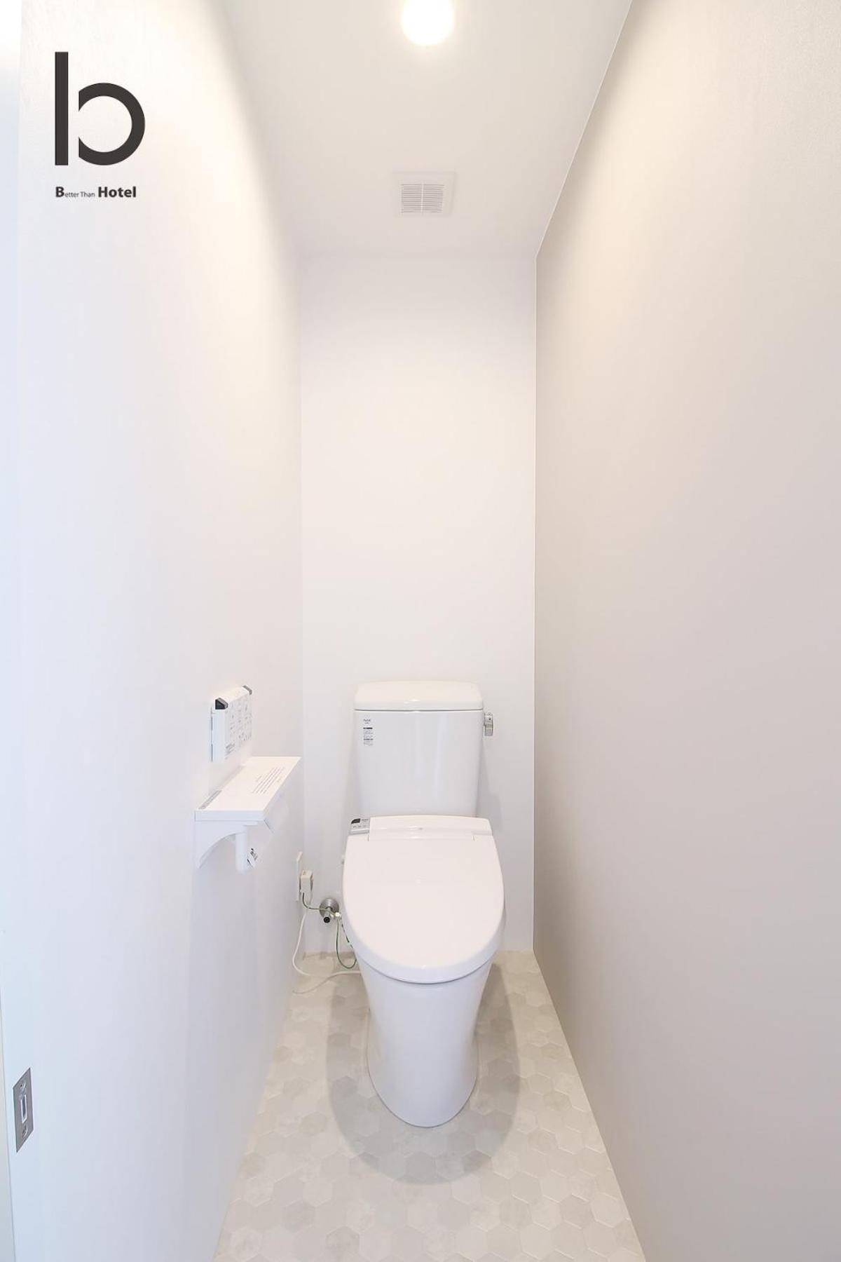 Bhotel Heiwaodori 401 - Brand New Famous Dori 6ppl * Hiroshima